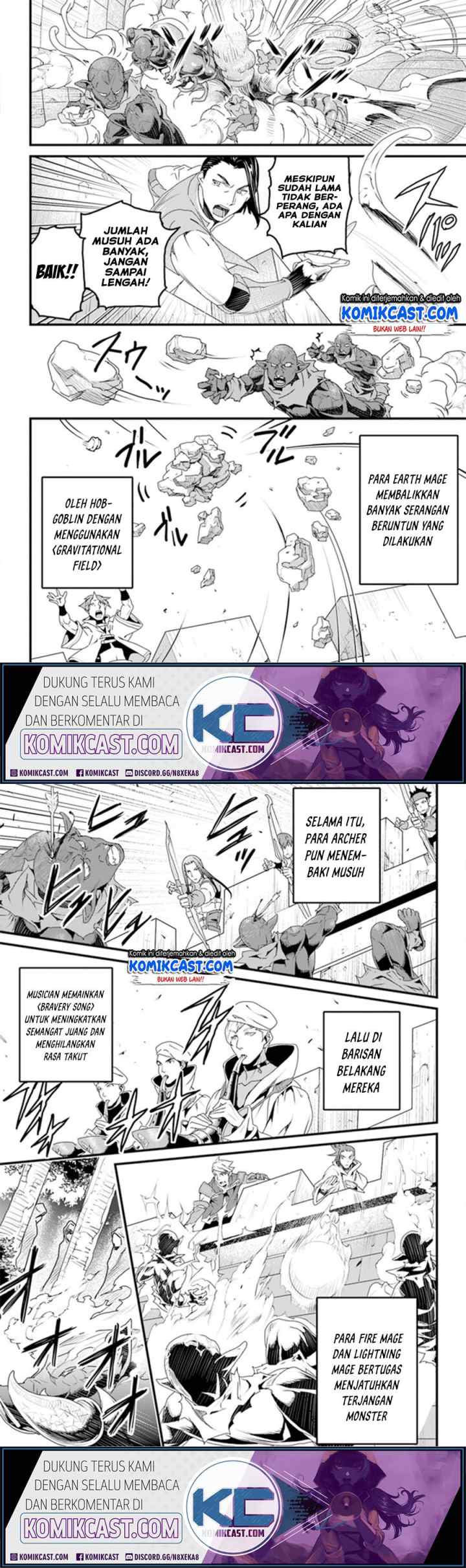 Yakudatazu Skill ni Jinsei o Sosogikomi 25-nen, Imasara Saikyou no Boukentan Midori Kashi no Akira chapter 11.1 halaman 7