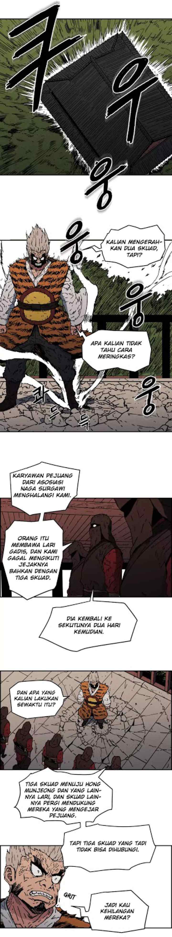Peerless Dad chapter 12 halaman 17