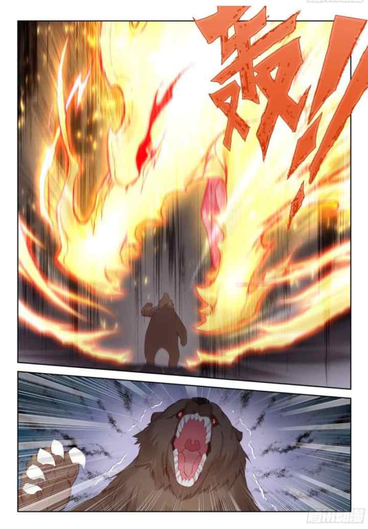 Soul Land 4 chapter 102 halaman 5