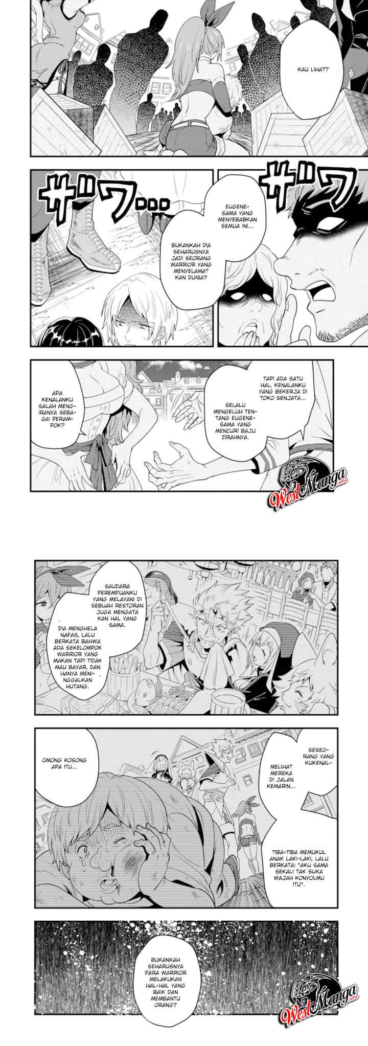 Kouryakuhon o Kushi Suru Saikyou no Mahoutsukai ~ chapter 8 halaman 9