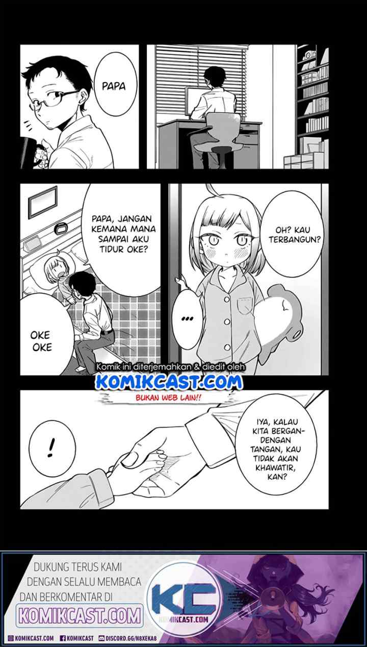 Doujima-kun ha doujinai chapter 9 halaman 9