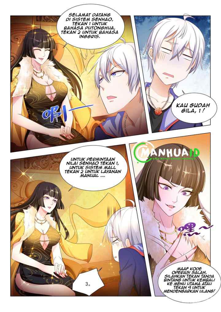 Shen Hao's Heavenly Fall System chapter 10 halaman 6