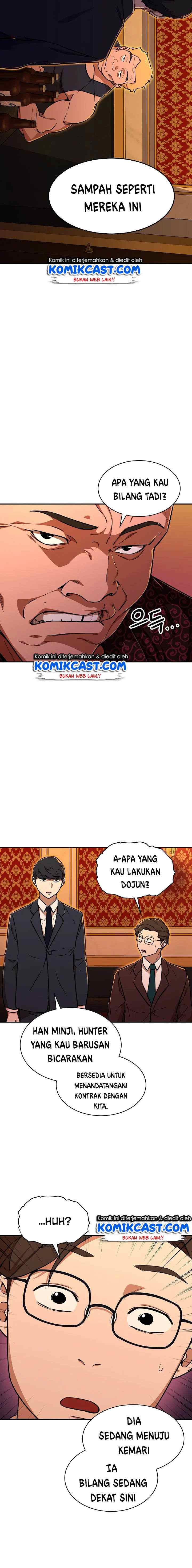 My Dad Is Too Strong chapter 37 halaman 13