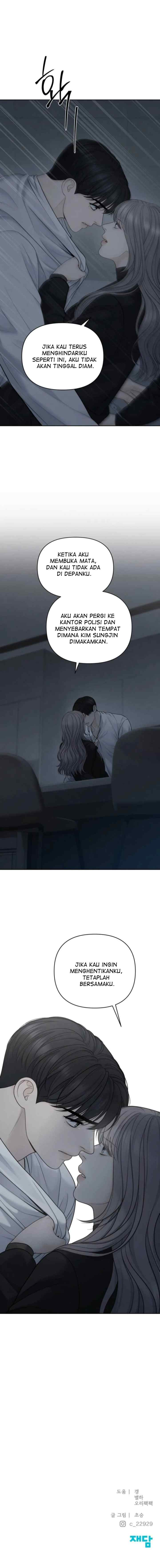 Only Hope chapter 52 halaman 16