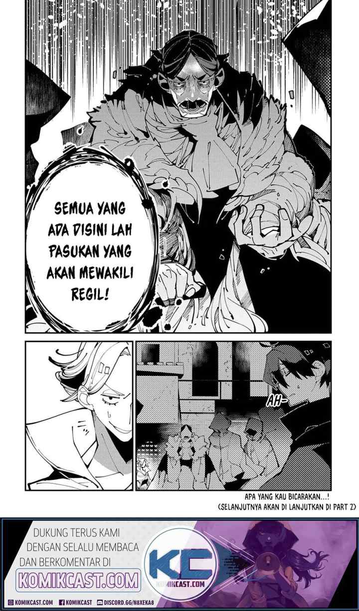 Isekai Tensei no Boukensha chapter 20.1 halaman 11