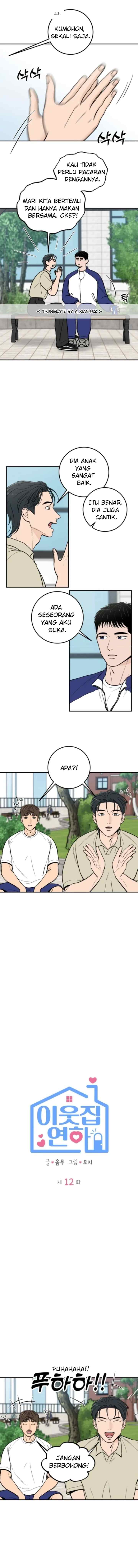 Someone Who Lives Next Door chapter 12 halaman 4