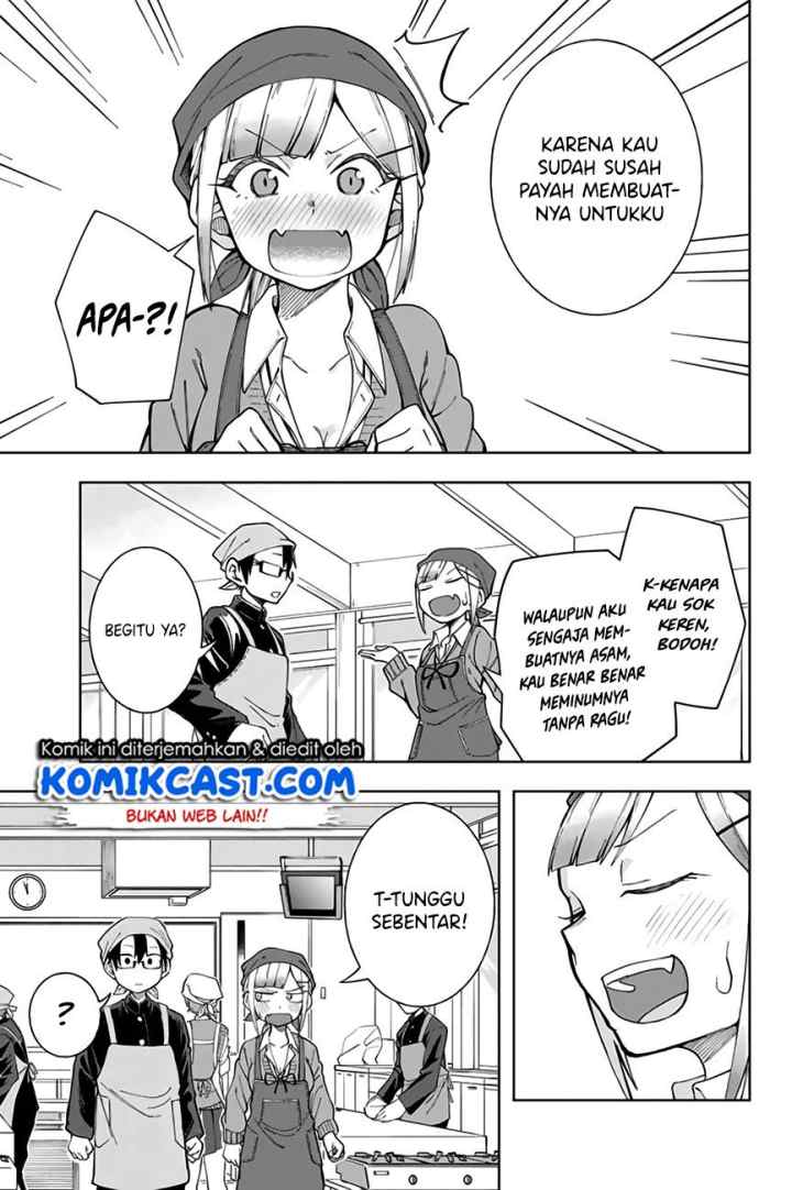 Doujima-kun ha doujinai chapter 5 halaman 10