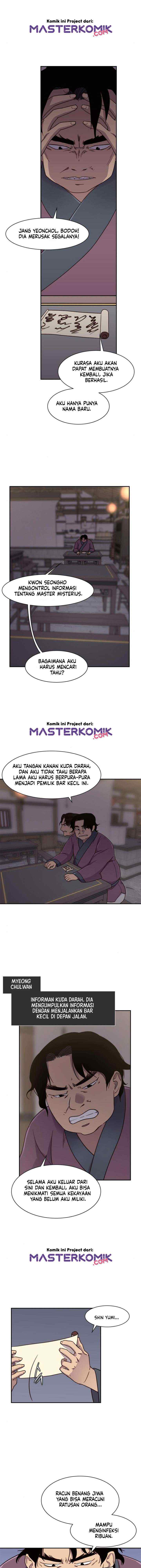 The Strongest Ever chapter 22 halaman 10