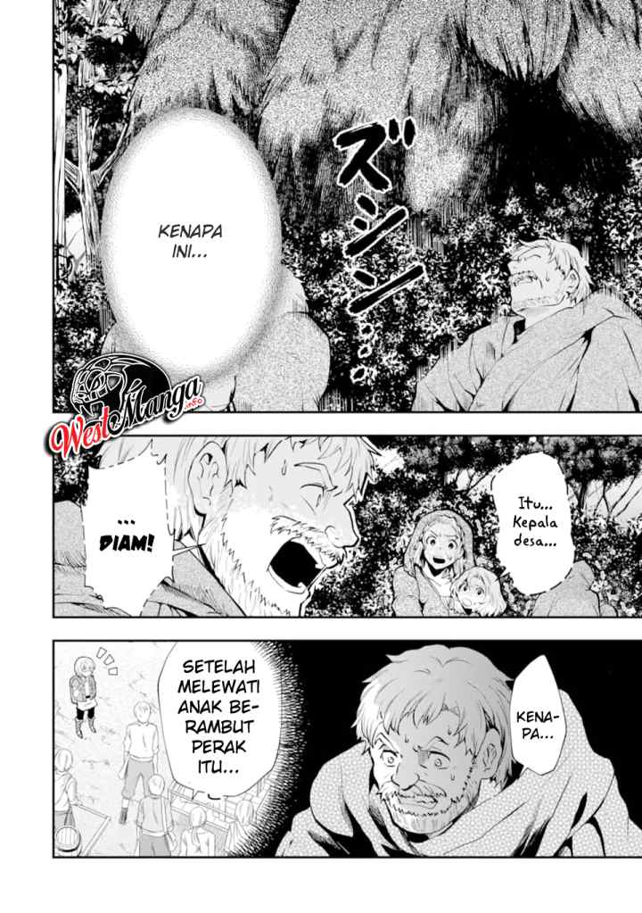 That Inferior Knight Actually Level 999 chapter 5.1 halaman 7