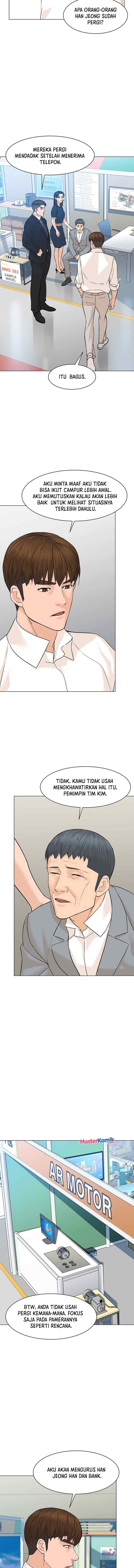 From the Grave and Back chapter 78 halaman 13