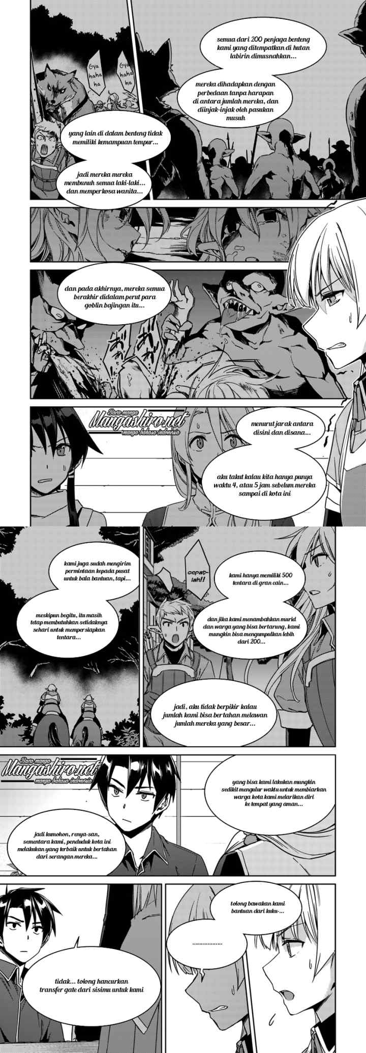 Nidome no Jinsei wo Isekai de chapter 22 halaman 7