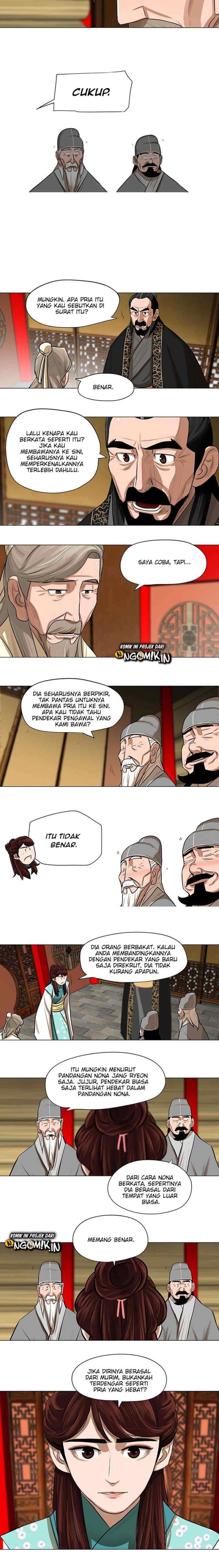 Escort Warrior chapter 17 halaman 9
