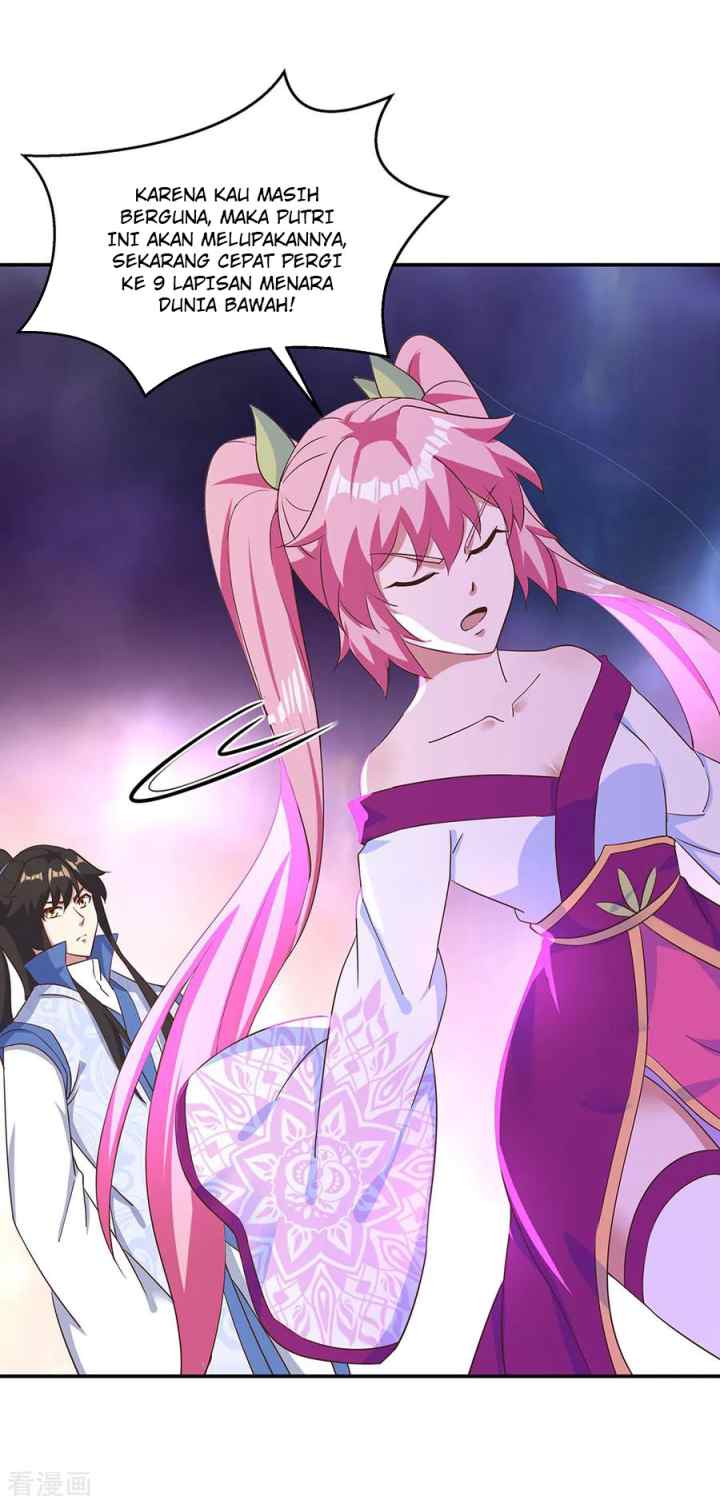Peerless Soul (Peerless Battle Spirit) chapter 212 halaman 13