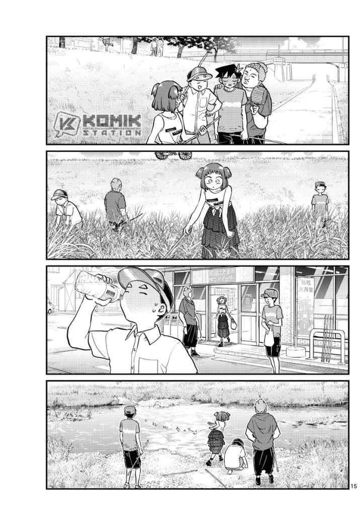 Komi-san wa Komyushou Desu chapter 192 halaman 7