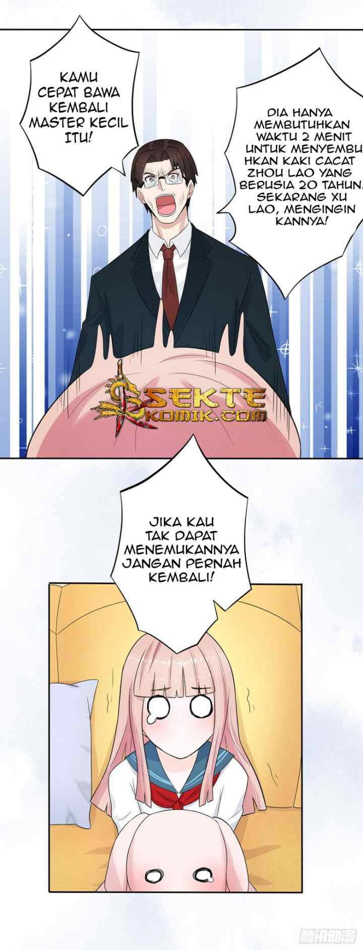 Cultivators In The City chapter 5 halaman 17