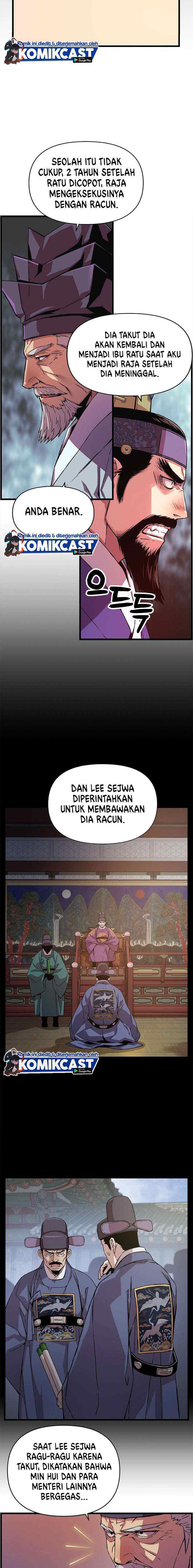 I Shall Live As a Prince chapter 26 halaman 11