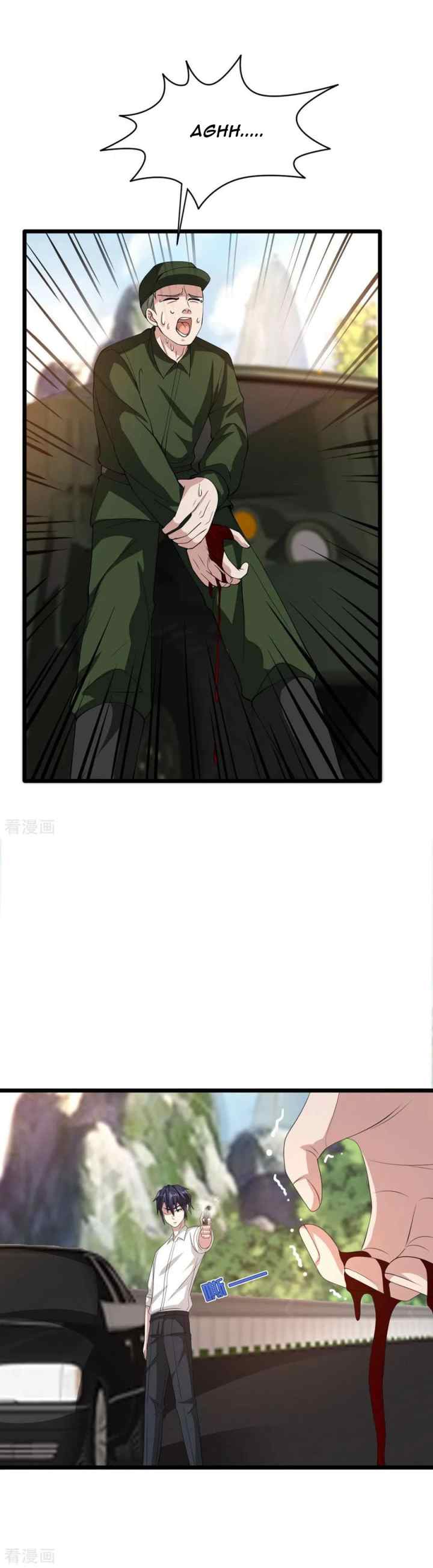 Dushi Xiewang chapter 56 halaman 12