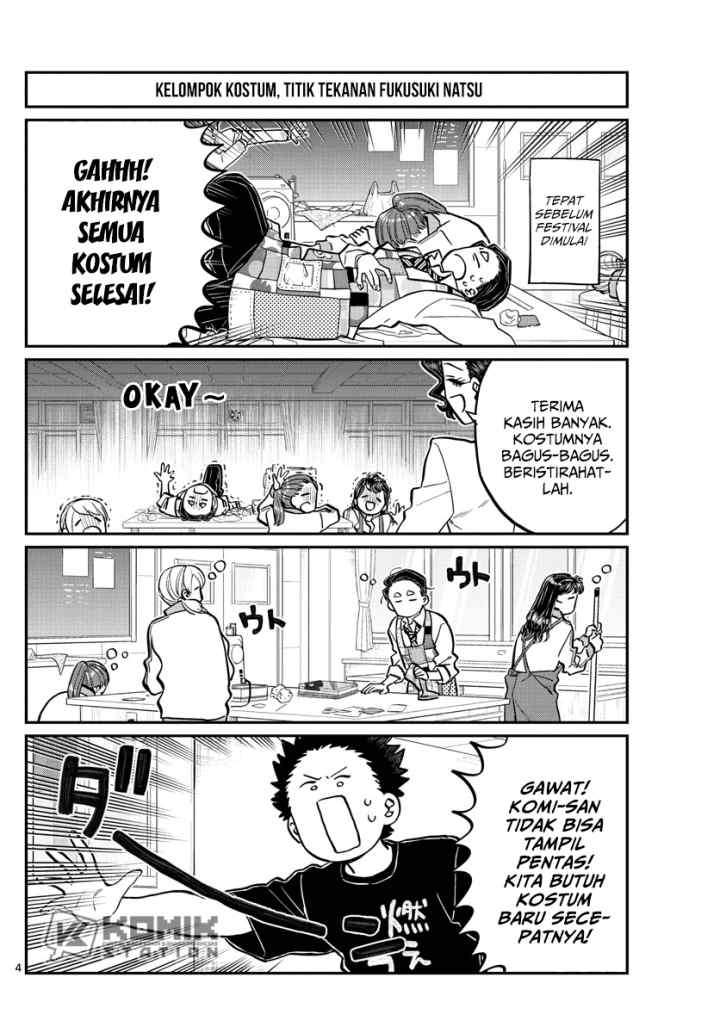 Komi-san wa Komyushou Desu chapter 238 halaman 5