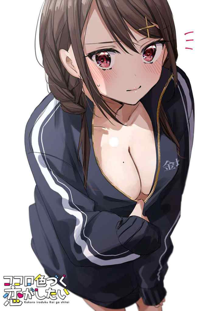 Kokoro Irozuku Koi ga Shitai chapter 6 halaman 6