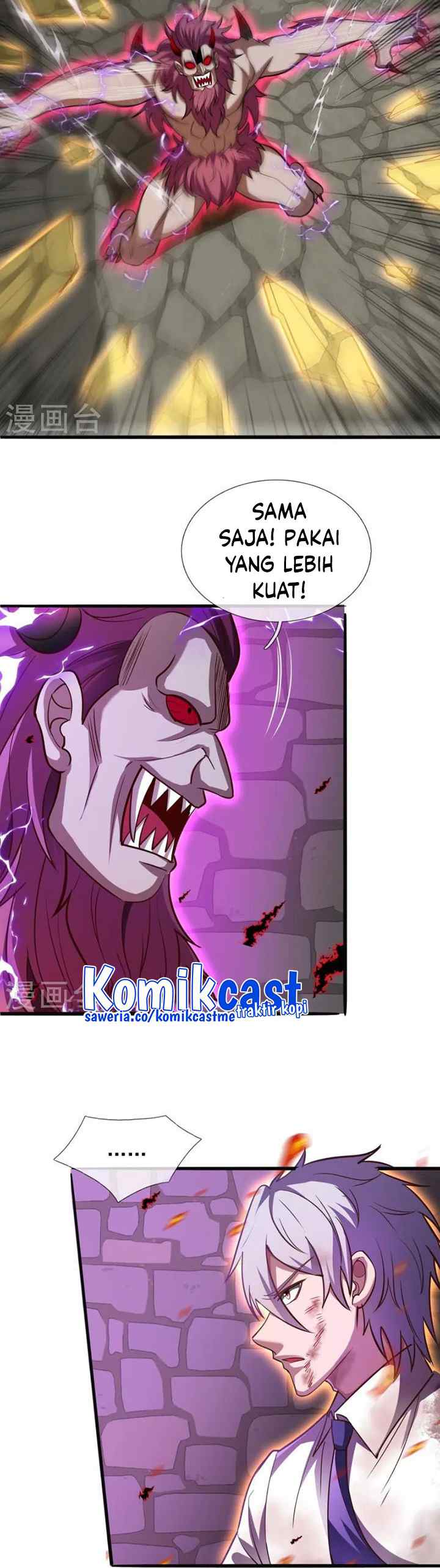 City of Heaven Time Stamp chapter 313 halaman 7