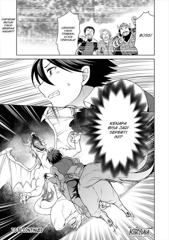 Cheat Kusushi no Slow Life: Isekai ni Tsukurou Drugstore chapter 15 halaman 19
