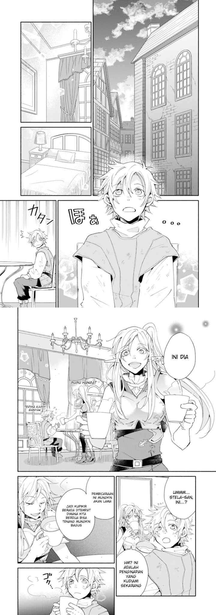 Kinka 1-mai de Kawaru Boukensha Seikatsu chapter 3 halaman 7