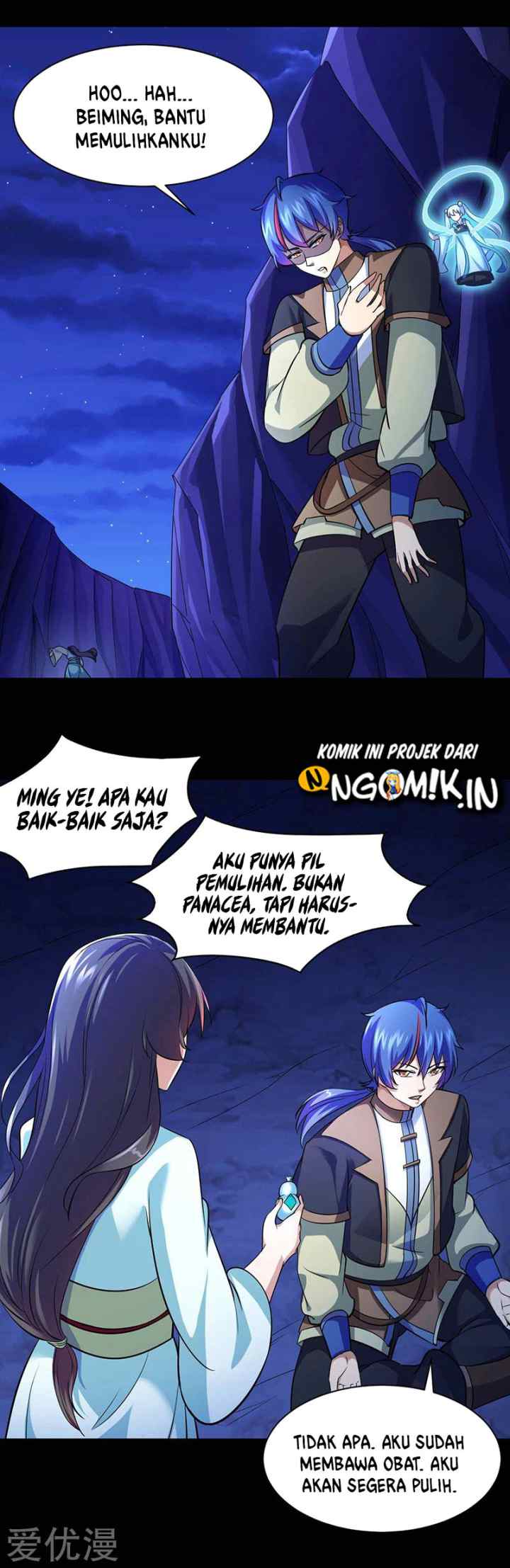 Martial Arts Reigns chapter 74 halaman 13
