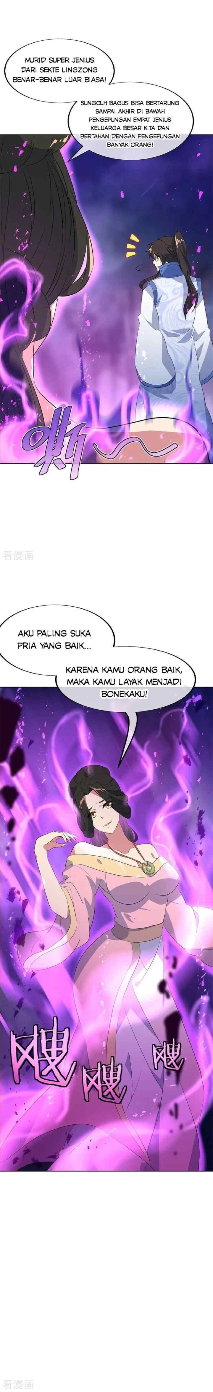 Peerless Soul (Peerless Battle Spirit) chapter 190 halaman 13