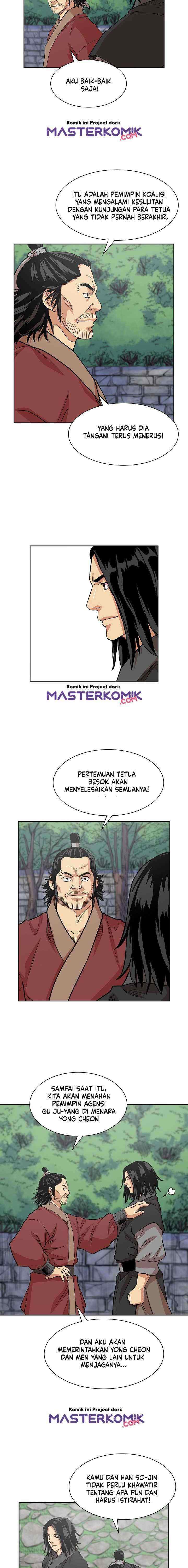 Record of the War God chapter 92 halaman 9