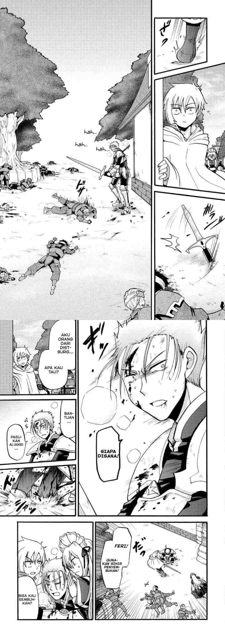 Zense wa Kentei. Konjou Kuzu Ouji chapter 3 halaman 4