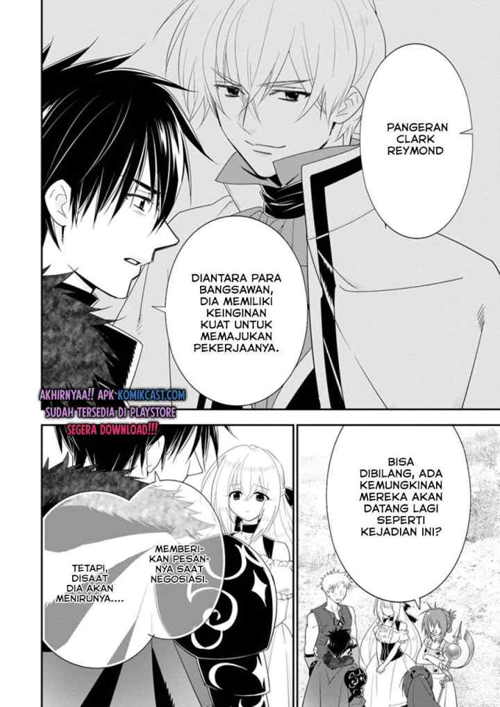 A-Rank Boukensha no Slow Life chapter 25.2 halaman 12