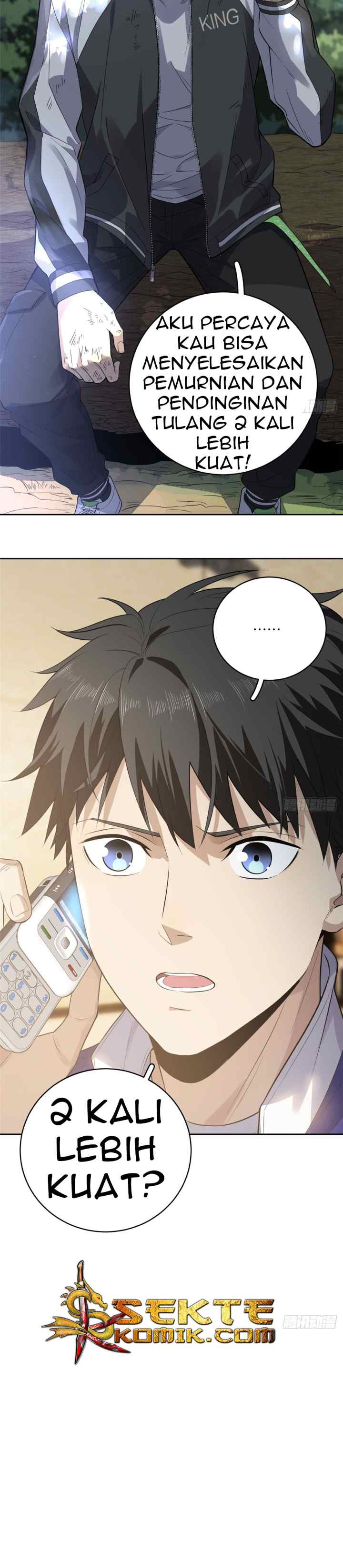 Global Gao Wu chapter 21 halaman 16