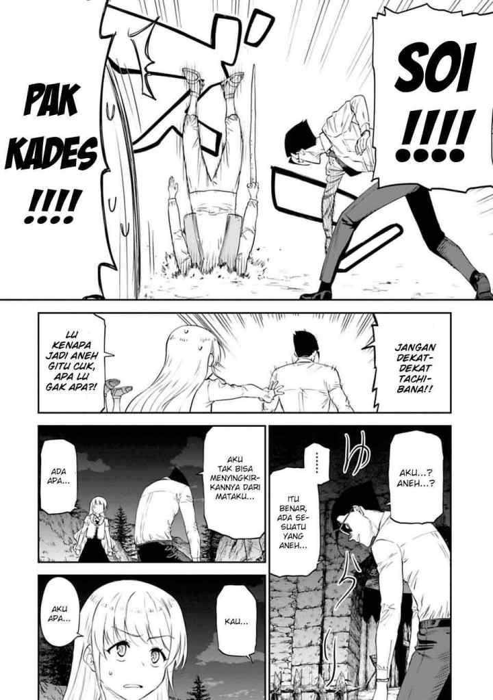 Fantasy Bishoujo Juniku Ojisan To chapter 6 halaman 16