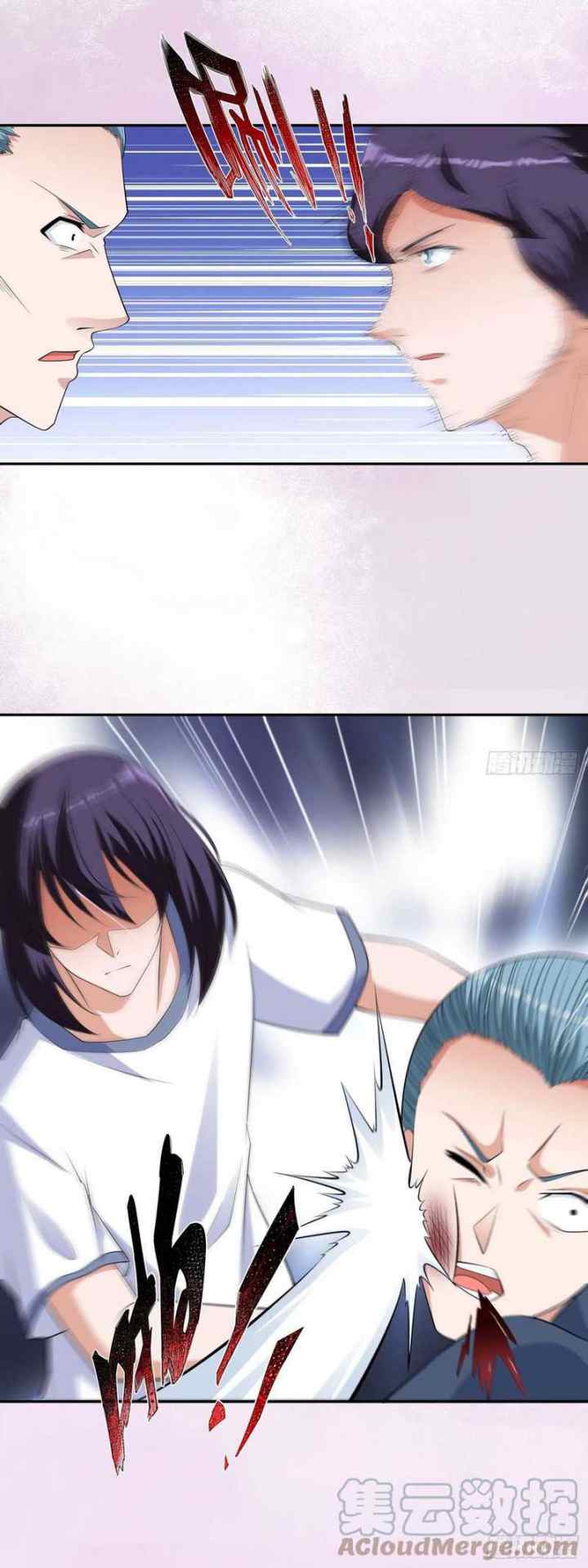 Cultivators In The City chapter 152 halaman 9