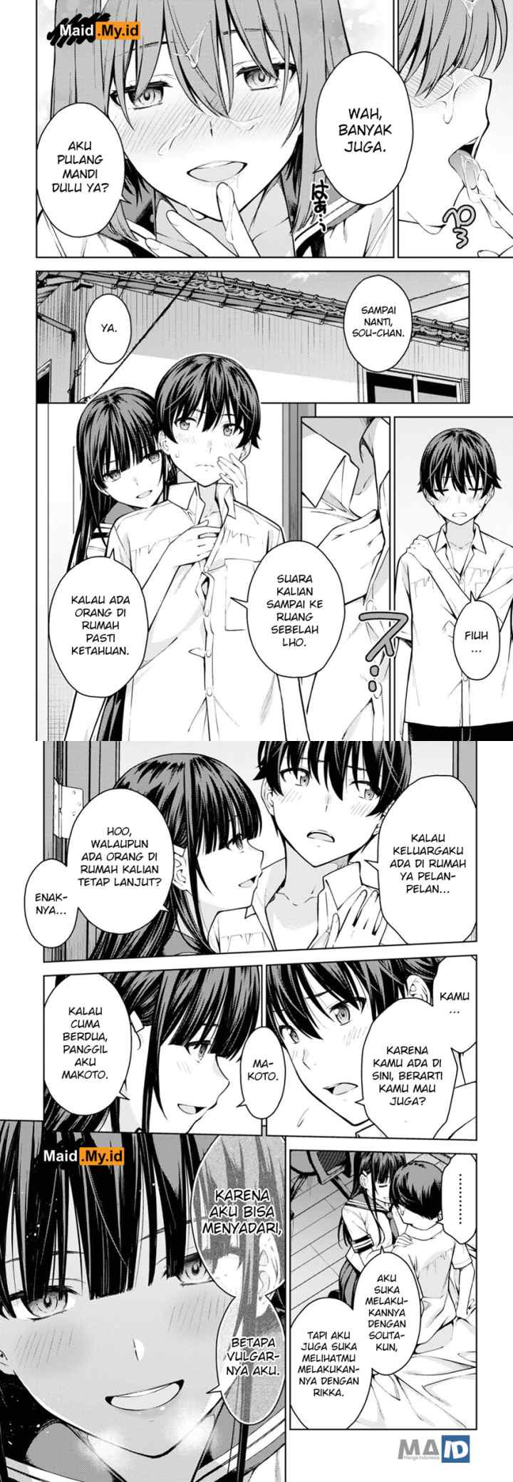 Lust Geass chapter 12 halaman 7