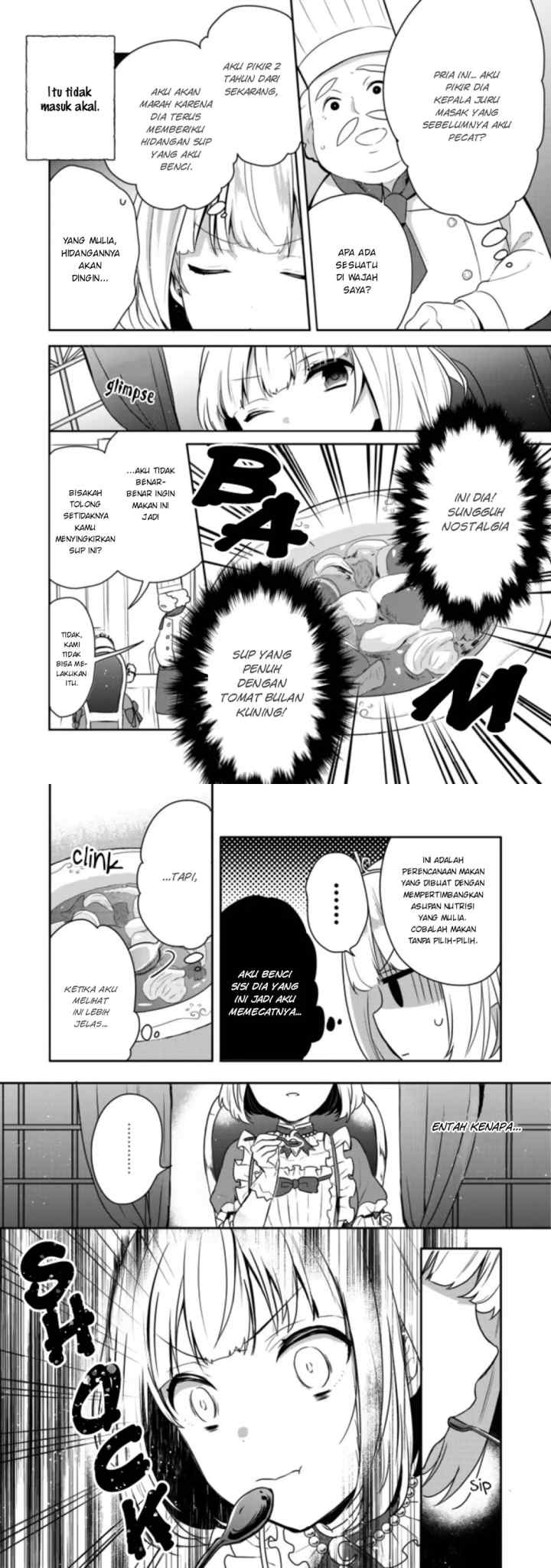 Tearmoon Teikoku Monogatari chapter 1 halaman 7