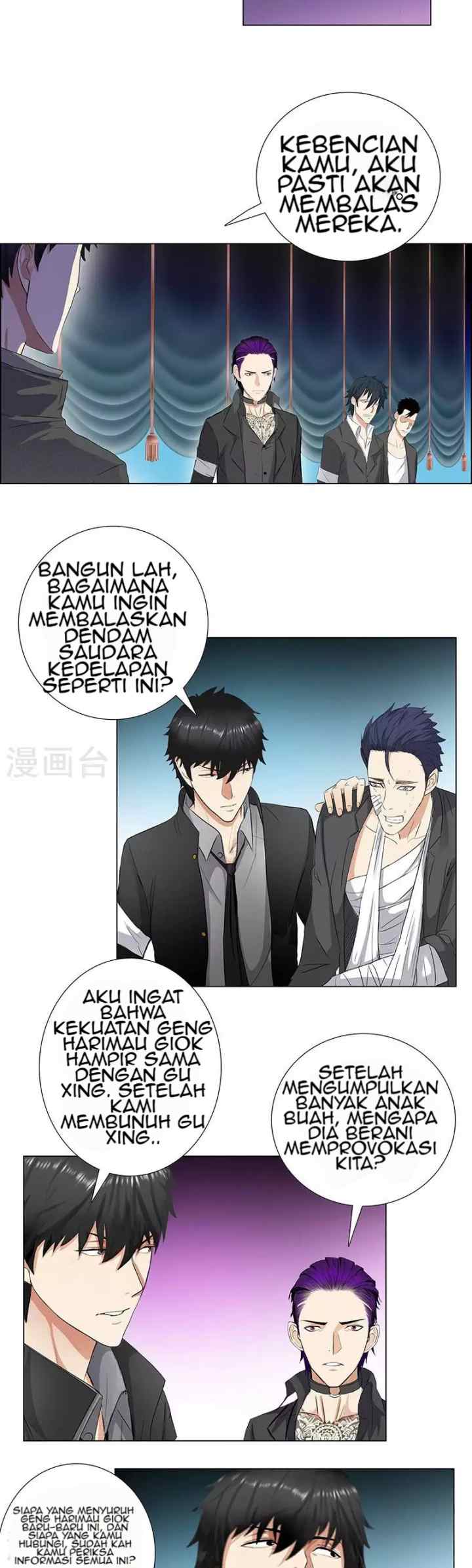 Master University chapter 70 halaman 8