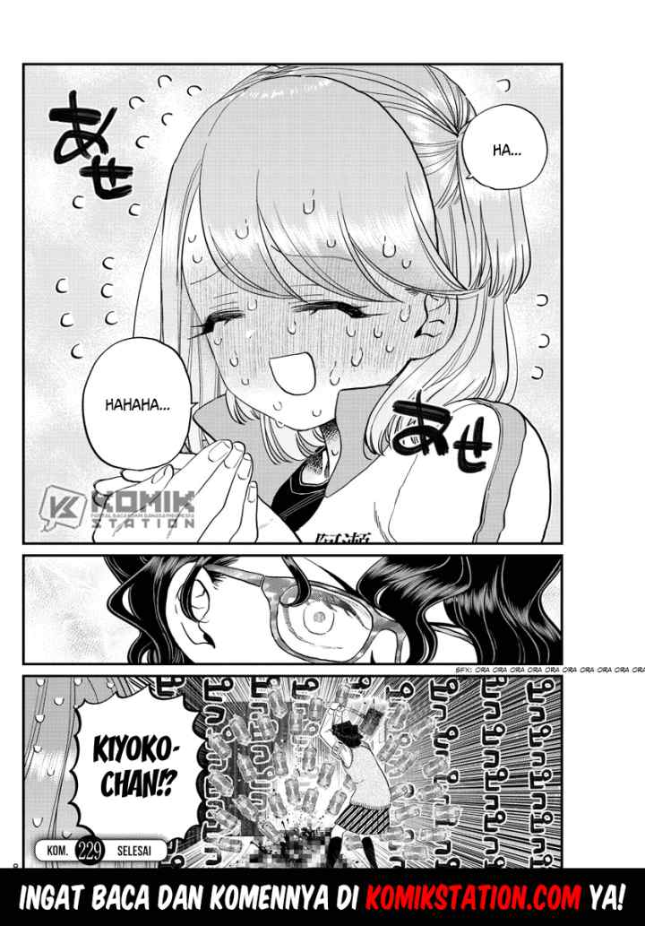 Komi-san wa Komyushou Desu chapter 229 halaman 11