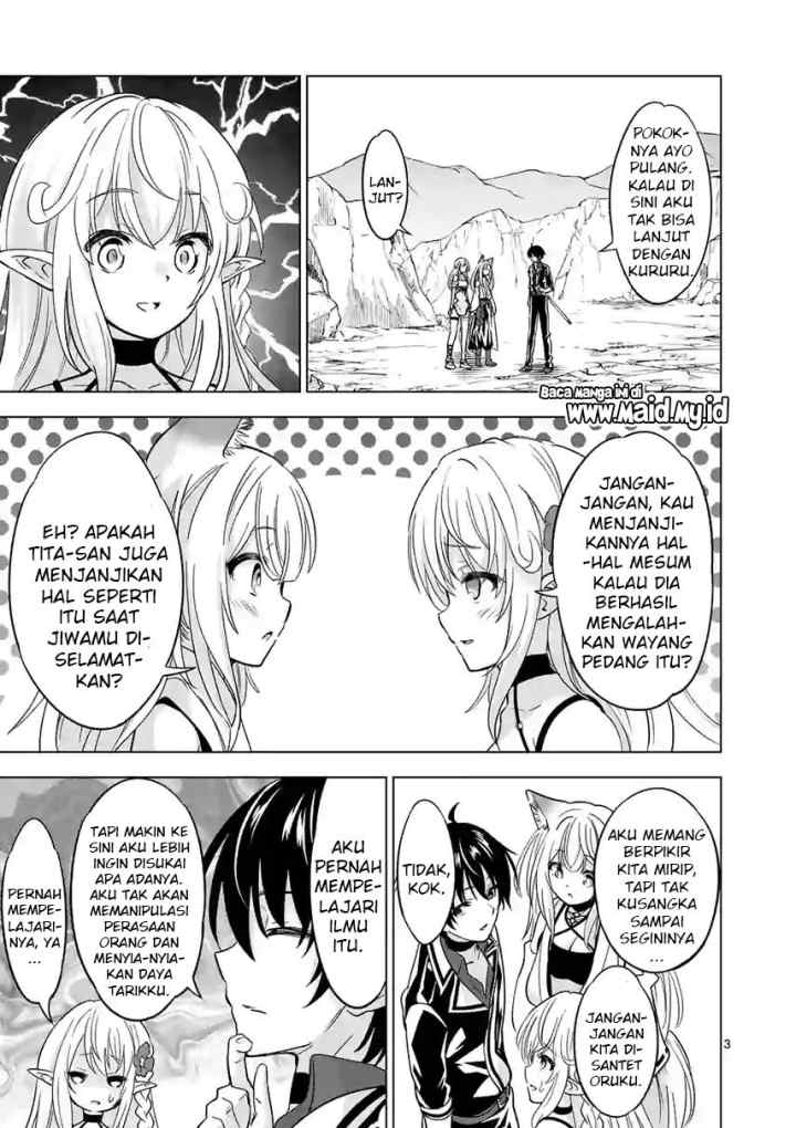 Shijou Saikyou Orc-san no Tanoshii Tanetsuke Harem Zukuri chapter 40 halaman 4