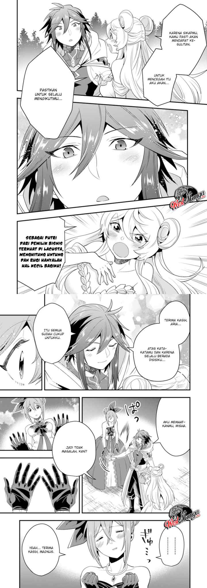 Kouryakuhon o Kushi Suru Saikyou no Mahoutsukai ~ chapter 12 halaman 7