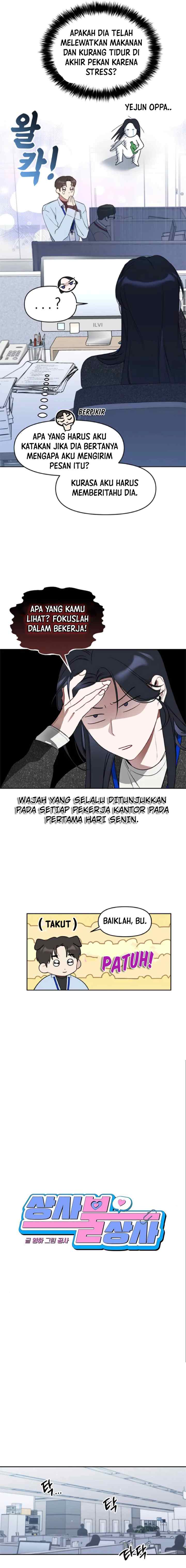 Misfortune at Work chapter 17 halaman 8