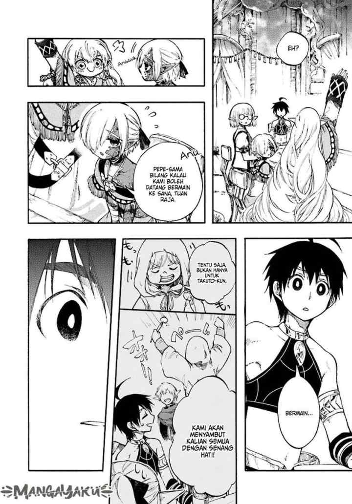 Isekai Apocalypse MYNOGHRA chapter 11.1 halaman 14