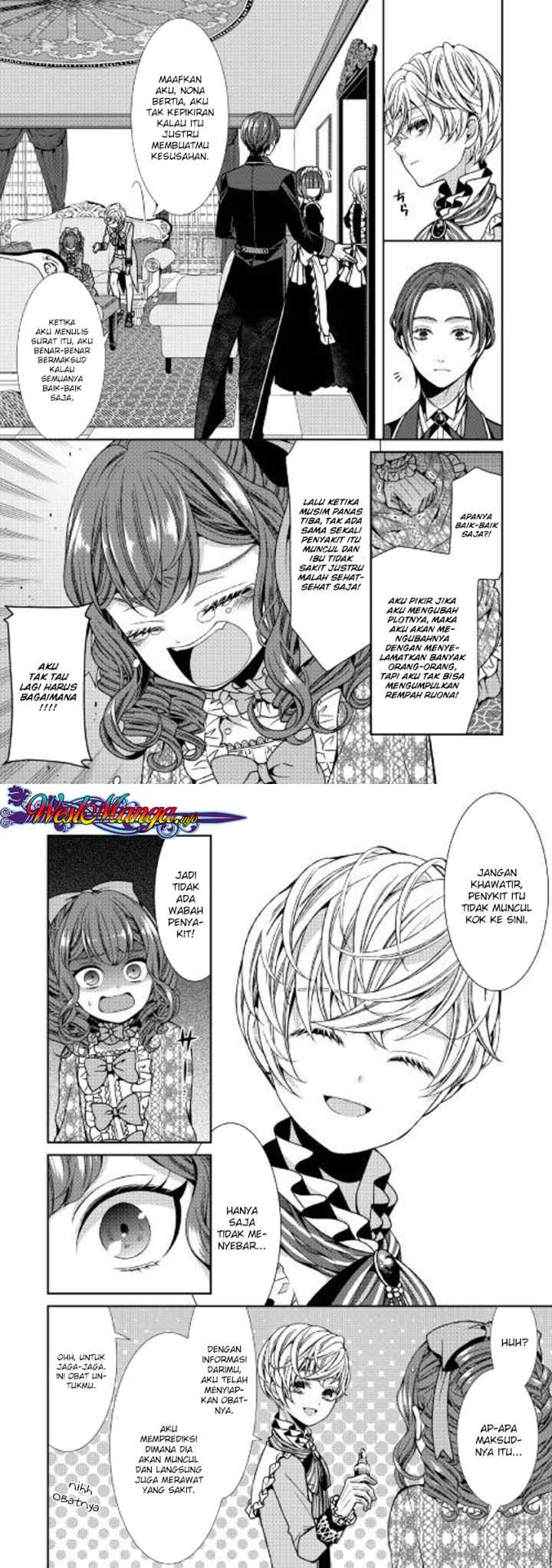 Fiancée'S Observation Log Of The Self-Proclaimed Villainess chapter 2 halaman 7