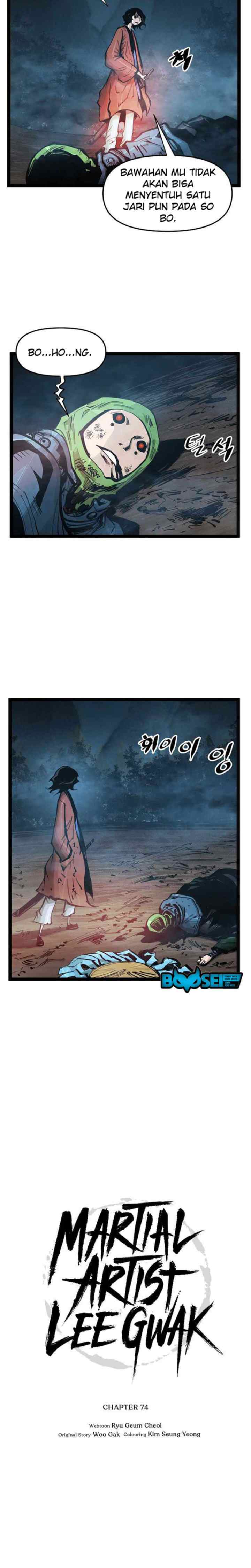 Martial Artist Lee Gwak chapter 74 halaman 12
