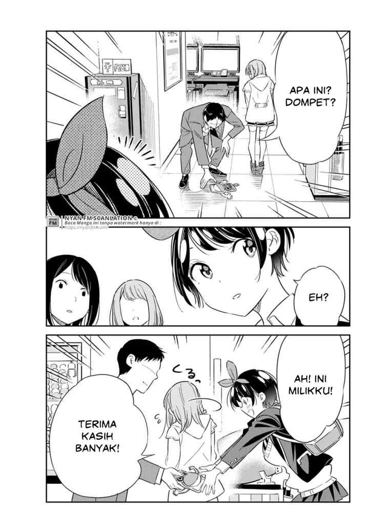 Kanojo, Hitomishirimasu chapter 4 halaman 16
