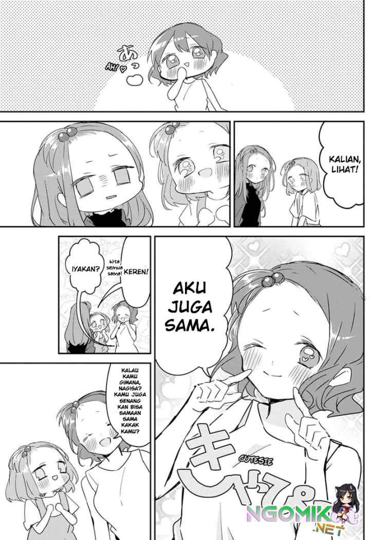 Kubo-san wa Boku (Mobu) wo Yurusanai chapter 95 halaman 12