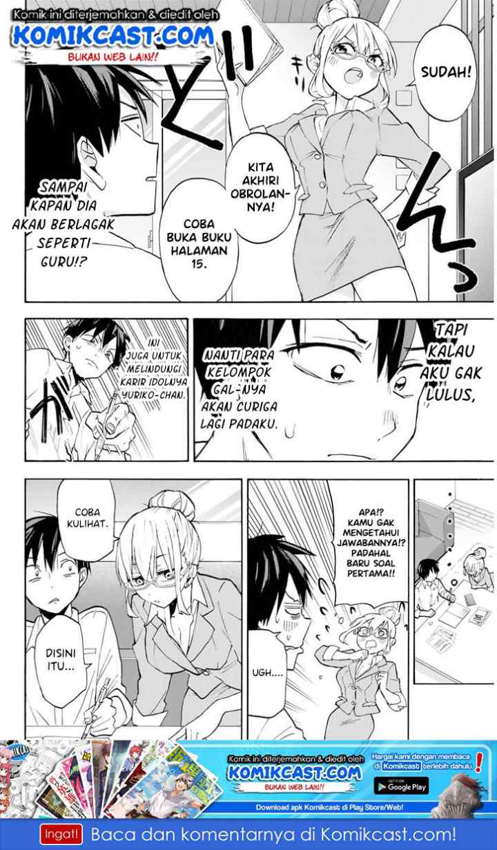 Hanazono Twins chapter 4 halaman 7