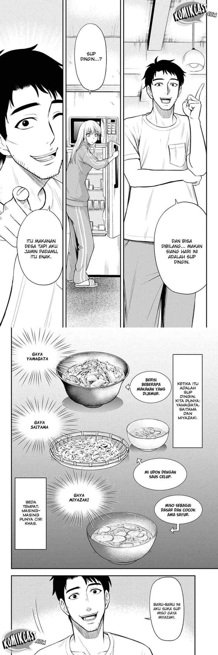 Orenchi ni Kita Onna Kishi to Inakagurashi Surukotoninatta Ken chapter 7 halaman 9