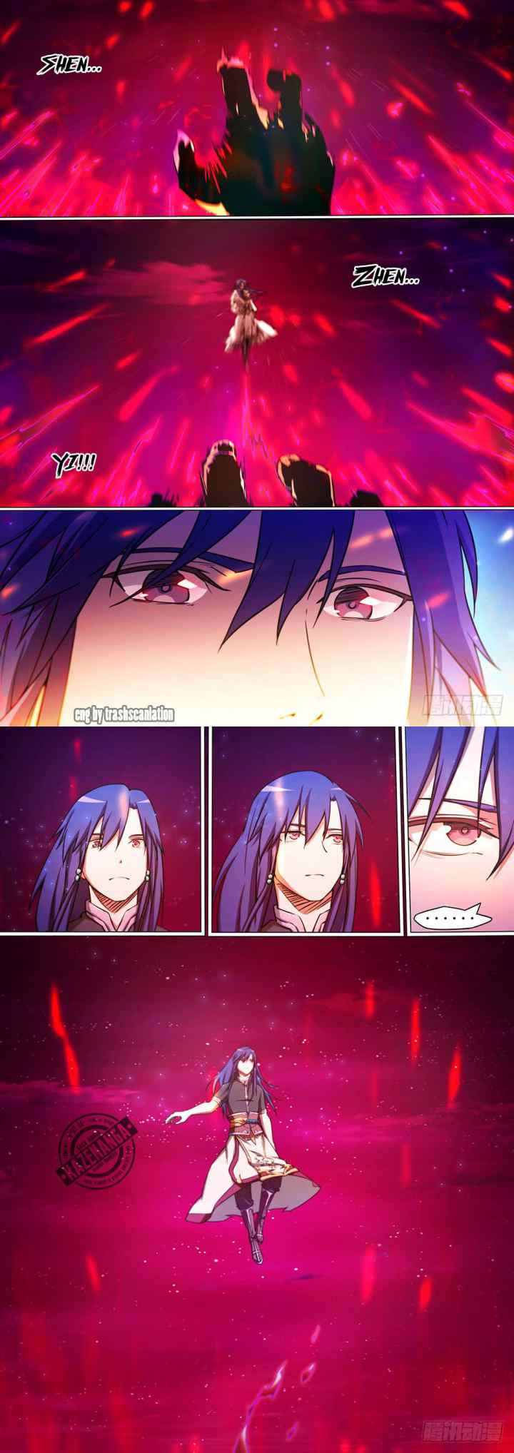 Everlasting God of Sword chapter 41 halaman 4