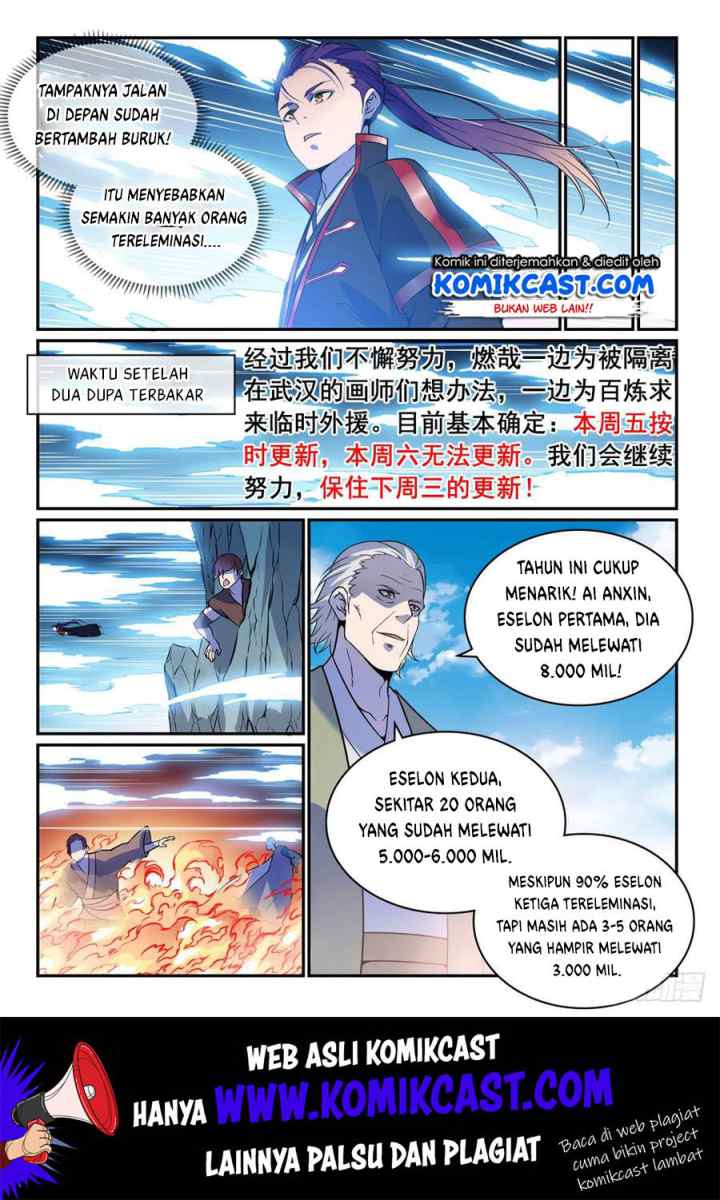 Apotheosis chapter 527 halaman 13